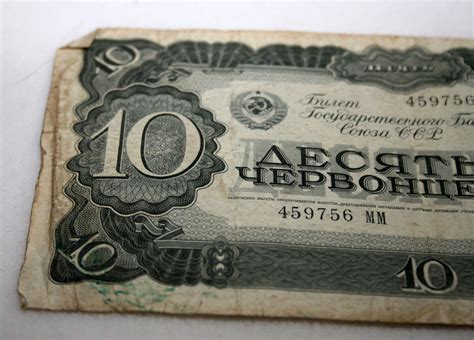 1 dollars in rubles|1 para 